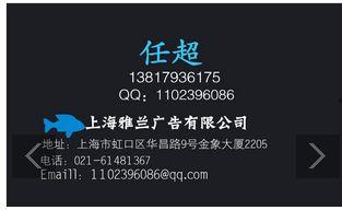 蚌埠新闻爆料热线,见证城市脉搏，倾听市民心声