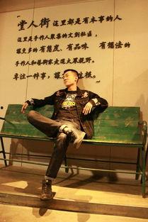 李逍遥官方爆料视频大全,揭秘幕后故事与精彩瞬间 第3张 李逍遥官方爆料视频大全,揭秘幕后故事与精彩瞬间 第3张